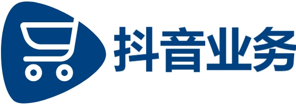 抖音点赞业务24小时自助下单全网-抖音点赞业务24小时在线-抖音业务平台24小时最低价